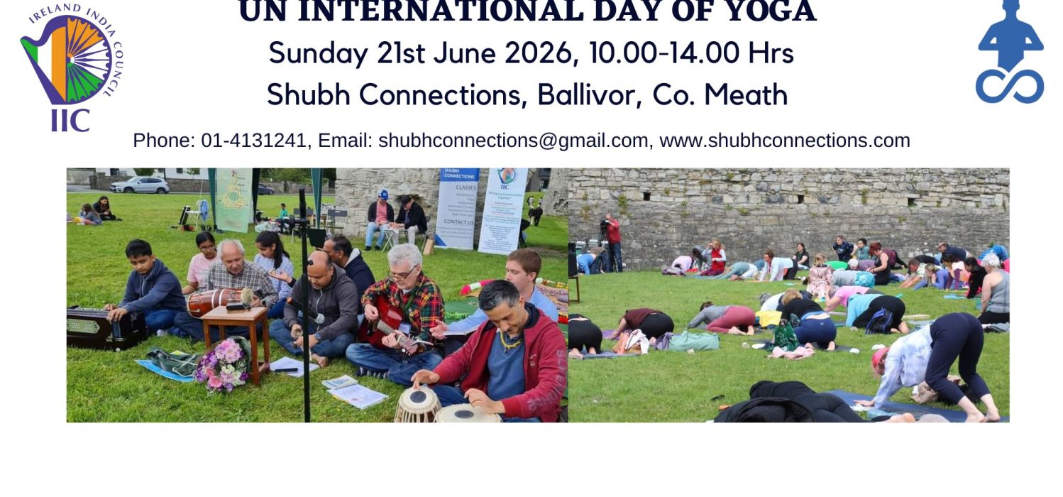 IDY 2026